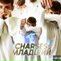CharSes
