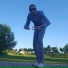 LEDIGAME