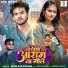 Abhilash Kumar