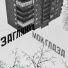 Переводчик, югославия