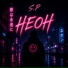 S.P