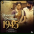 Haricharan, Priya Mali, Yuvan Shankar Raja