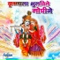 Tukaram Buva Gosavi