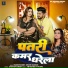 Anand Pandey, Khushi kakkar