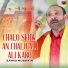 Zahid Hussain
