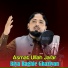 Asmat Ullah Jarar