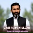 Qari Rizwan Ullah
