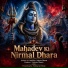 Shankar Mahadev, Vishva Kumar