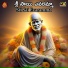 B Ramana