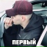 Автор: BART BEATS