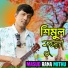 Masud Rana Mithu