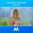 Shqiponja Muhaxheri