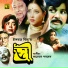 Runa Laila