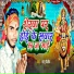 Dhashu Dilip