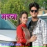 Kartik Aman