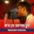 Masud Visual
