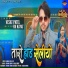 Vesat Patel
