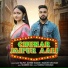 Ajju Rajput, Jaiveer Thakur, Madhavi Chauhan