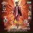 Ravi Vijayanand