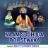 Bhai Tajinder Singh