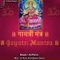 Jui Parth