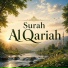 Ubayd Rouf