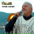 CHILA JATUN feat. Gastón Guardia