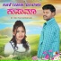 Dj Vinayak Ghonasagi