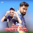 Star Irfan Pahat
