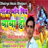 Mithilesh Patel