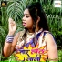 Hari Deewana, Ritika Singh