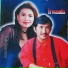 Irwanda Ahmad