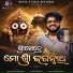 Sourav Bharadwaj