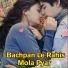 Ganga Saini, Mithi Ji