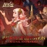 AFK Journey