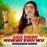 Rukhsana Marvi