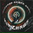 mainframe