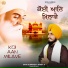 Bhai Gurpreet Singh Ji Firozpur Wale