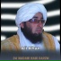 Ali Khan