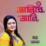 Momtaz