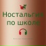 Виктор Лепетюхин