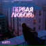 KETI