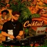 DJ-Gev