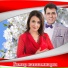 Флюра Кулахметова feat. Флюра Талипова