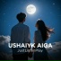 JustListenPlay