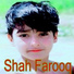 Shah Farooq