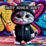TOP THRILLER