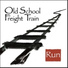 Old School Freight Train