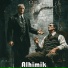 Alhimik