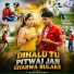 Shubham Singh
